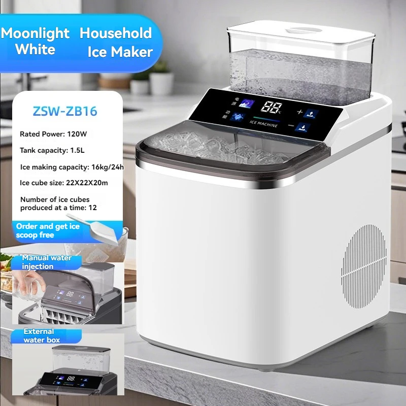 Fully Automatic Intelligent Ice Maker Square Ice Maker Can Be Reserved For Household Dormitories
