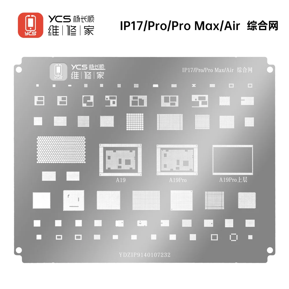 YCS 49pcs Universal Multi Function CPU Comprehensive Stencil for iPhone Qualcomm/MTK/Samsung Android CPU Chip Tin Planting Mesh