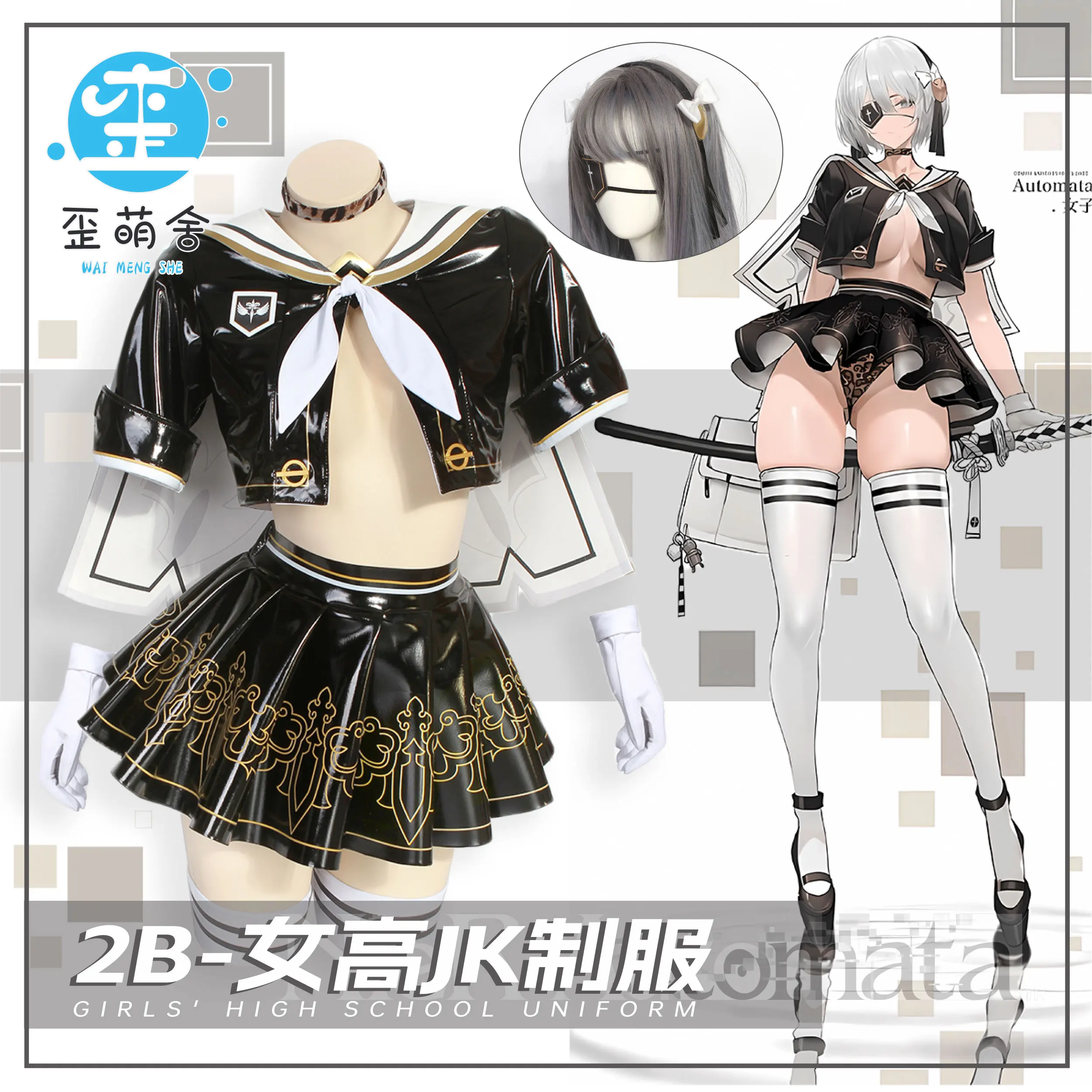 

Nier Automata Cosplay Costume Yorha 2B Sailor Suit Sexy Outfit Games Women Role Play Halloween Party Fancy Dress 2B Jk Dress