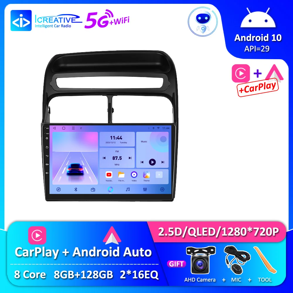 

8G 128G Android 12.0 Car Radio For Fiat Linea 2007 - 2012 Multimedia Video Player Wireless CarPlay Auto No DVD Head Unit No 2din