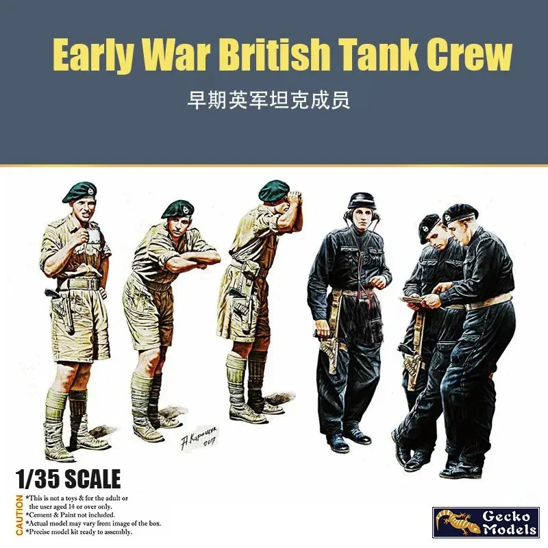 

Gecko model 1/35 assembly model 35GM0022 Early War British Tank Crew set Soldiers * 6 -Scale Model Kit