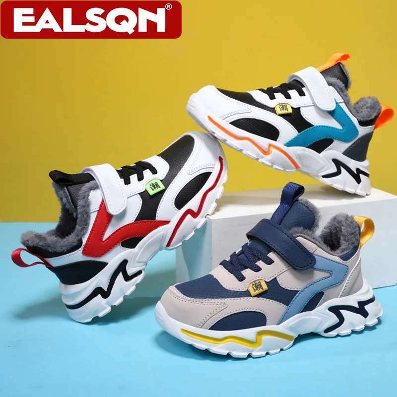 Children Winter Cotton Shoes For Boys Girls Plush Lining Warm Sneakers Lightweight Anti-slip Kids Outdoor Sport Walking Footwear