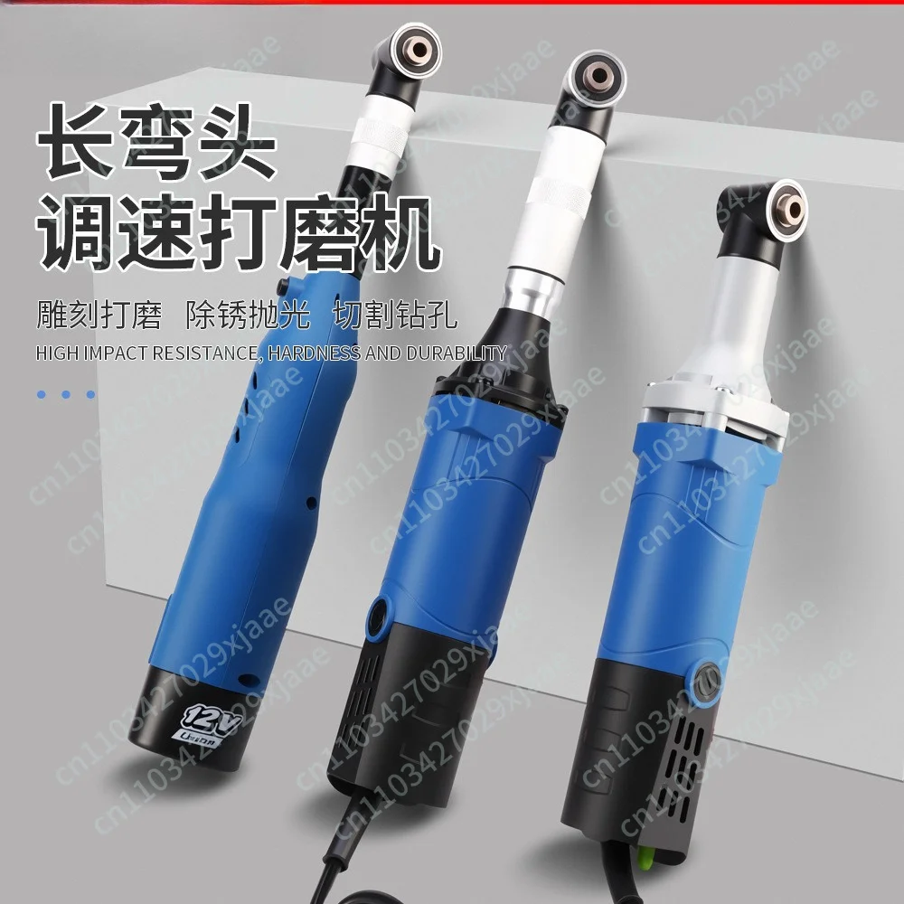 Clearing Seam Beautiful Seam Artifact Construction Set Tile Floor Tile Slotting Special Tool Electric Seam Cleaning Machine