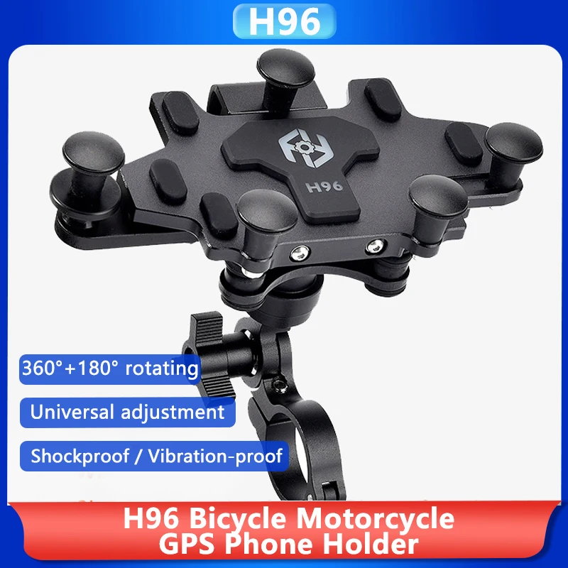 Upgraded Alloy Phone Holder Motorcycle Bicycle Shock-Absorbing Navigation Bracket 360° Rotating Adjustable Universal Holders