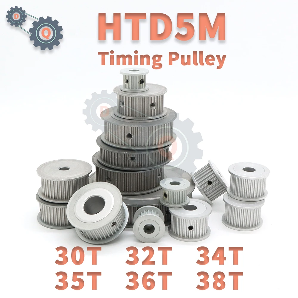 HTD 5M Timing Pulley 30T 32T 34T 35T 36T 38T 30Teeth 32Teeth 34Teeth 35Teeth 36Teeth 38Teeth Belt Pulley HTD5M Synchronous Wheel