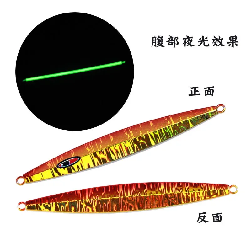 سريع غرق سليم المعادن تهزهز 130 جرام 150 جرام 180 جرام القفز ملعقة الشاطئ يلقي البحر باس المياه المالحة الصيد السحر الطعم الاصطناعي معالجة