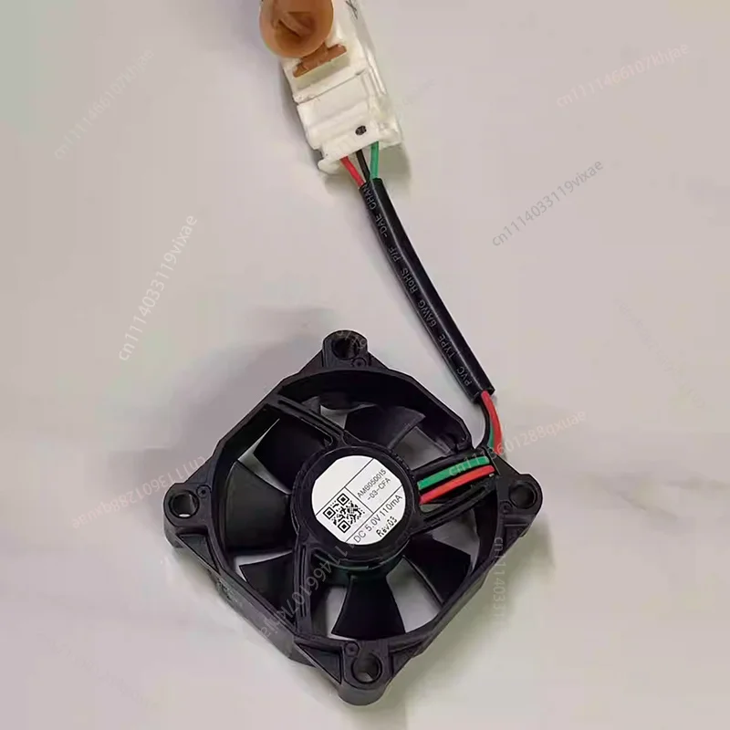 

AMB050015-03-CFA 5V 5015 For Mazda CX4 Automotive Headlight Assembly Lens Cooling Fan 3Pin