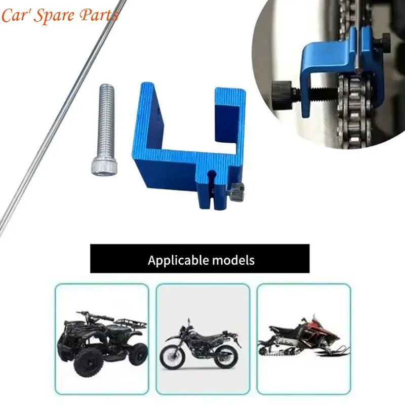 

Y4ua Sprocket Alignment System для мотоциклетных мастерских и энтузиастов DIY