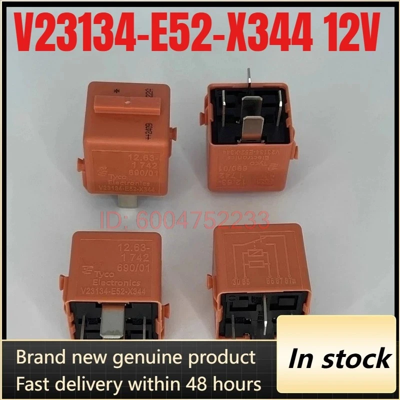 

(Совершенно новый) 1 шт./лот, 100% оригинальное реле: 12631742690 V23134-E52-X344 12V 12630153635, 5-контактное автомобильное реле