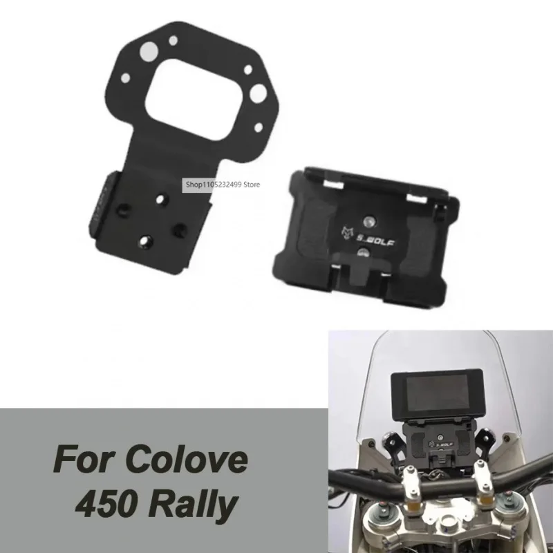

Navigation Support for Motorcycle Colove 450 Rally Kove 450Rally, GPS Mount for Smartphone