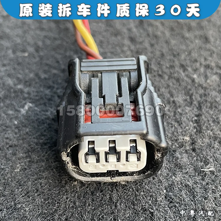 Colokan Sensor posisi poros engkol 2.4