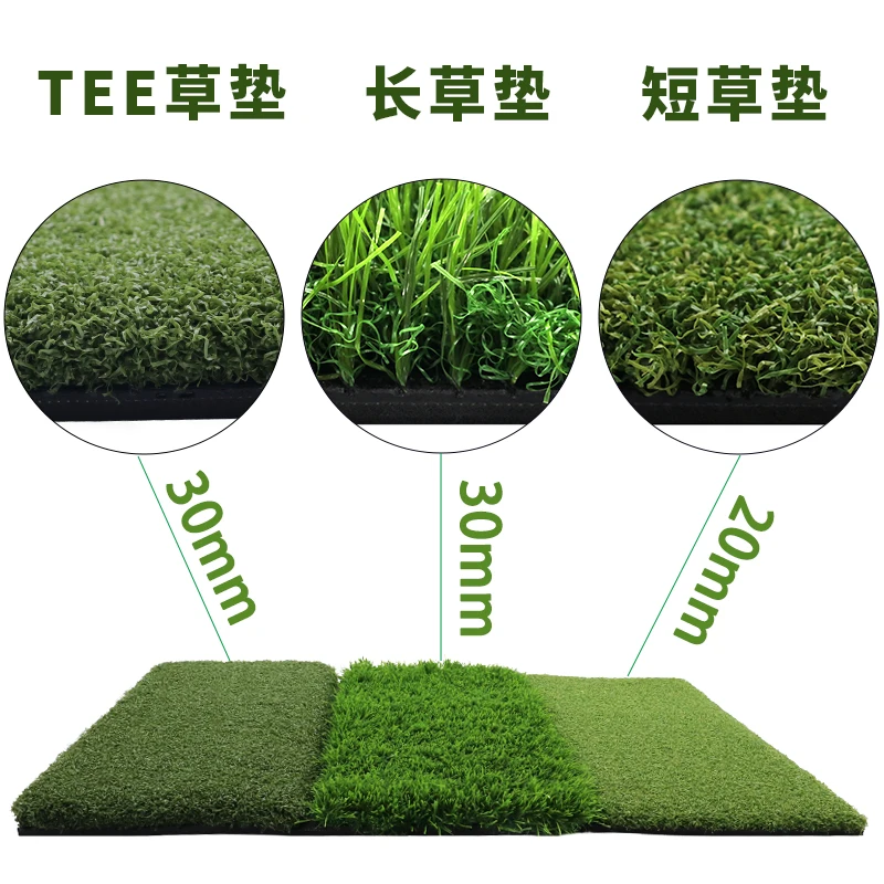 Golf Swing Practice Mat Golf 3-in-1 Hitting Mat Long Grass Gut Club Swing Mat