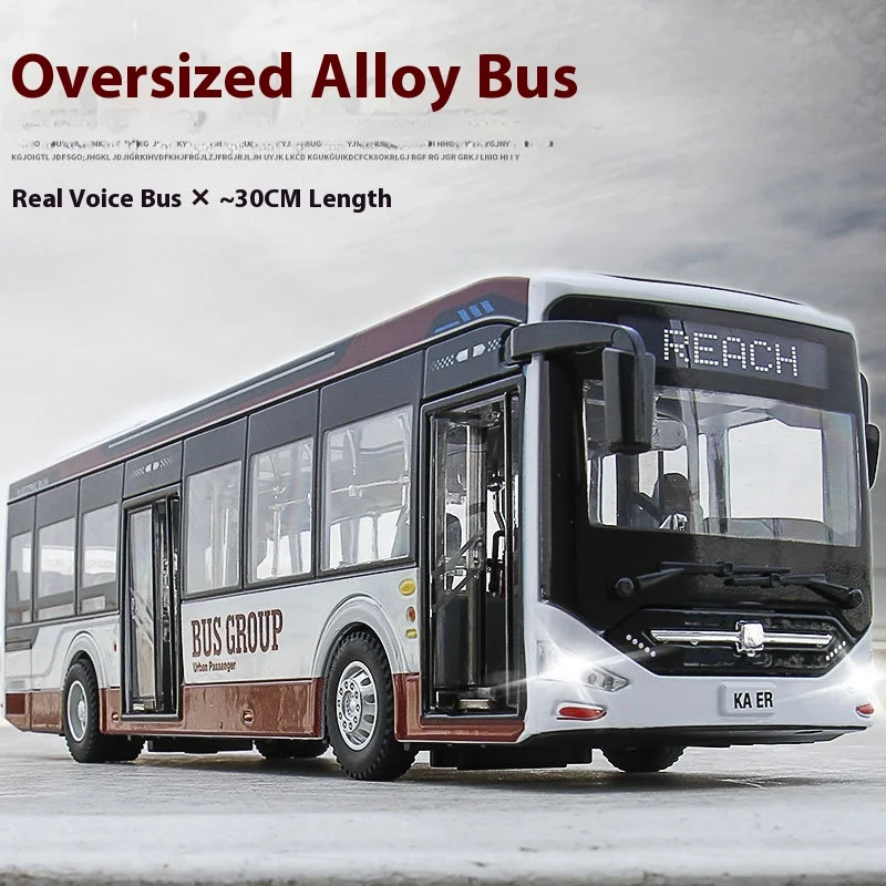 كبيرة الحجم Kahr الطاقة الجديدة 1:42 نموذج حافلة مطار حافلة محاكاة نموذج سيارة محاصر تحصيل لعبة غير التحكم عن بعد