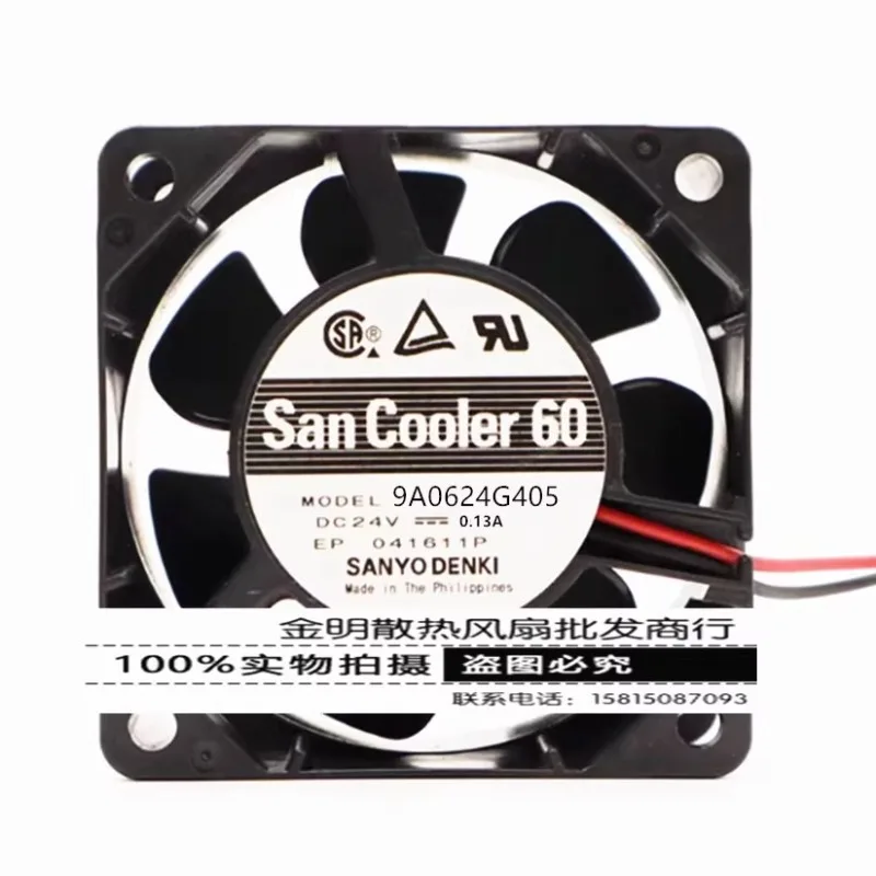 

New Cooler Fan for Sanyo 9A0624G405 24V 0.13A Inverter Large Air Volume Cooling Fan 6CM 60 * 60 * 25 MM