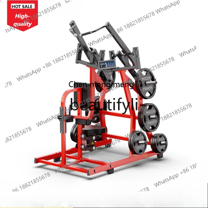 

Gym commercial transfer front high back trainer multi-functional back muscle comprehensive exercise equipment
