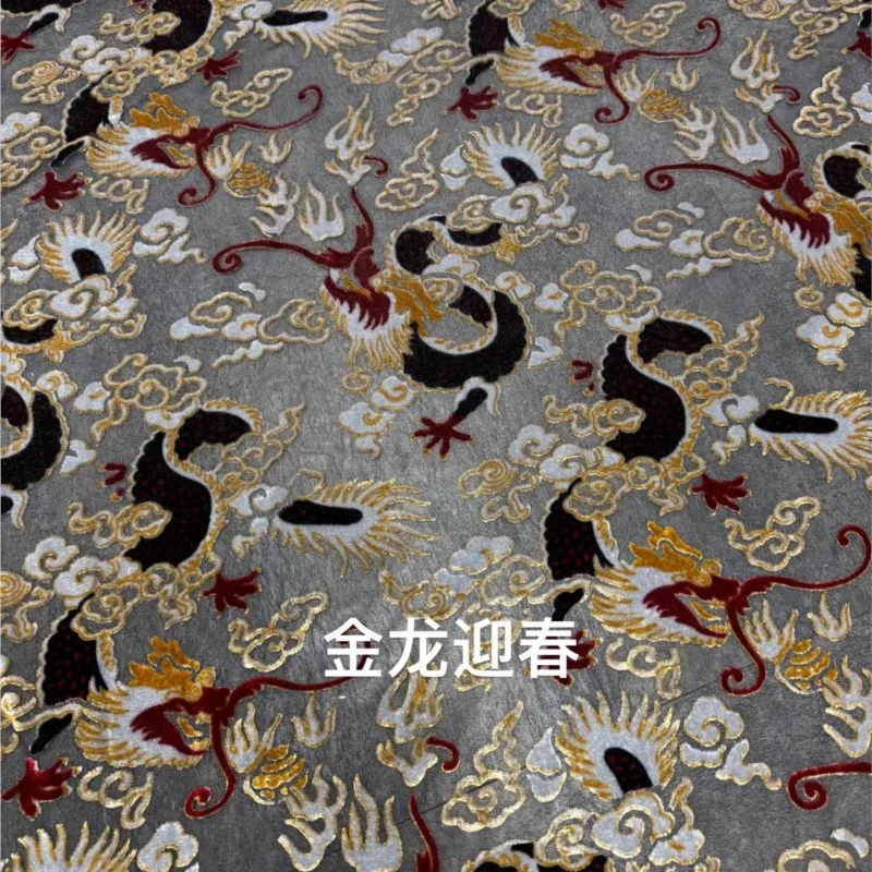 Silk velvet new Chinese cheongsam half skirt Hanfu dress fabric black micro transparent