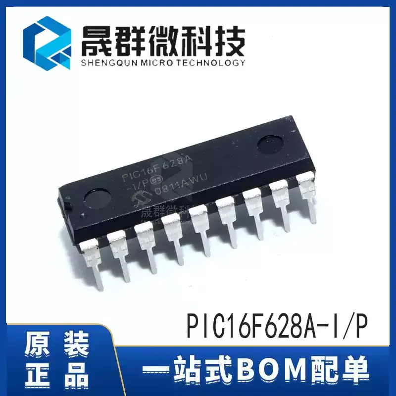3-10pcs brand new original PIC16F628A-I/P PIC16F628A DIP-18 microcontroller IC