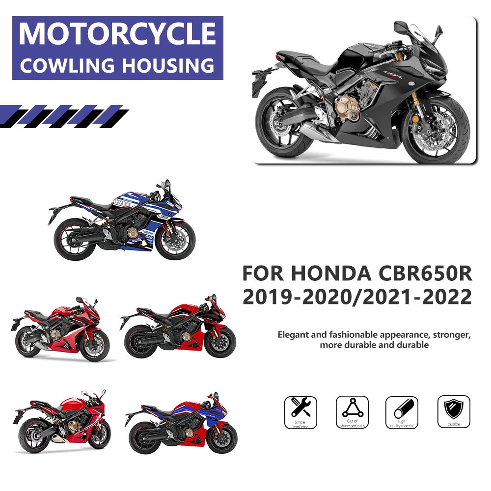 Обтекатель для мотоцикла Honda CBR650R 2019-2020/2021-2022 CBR650R