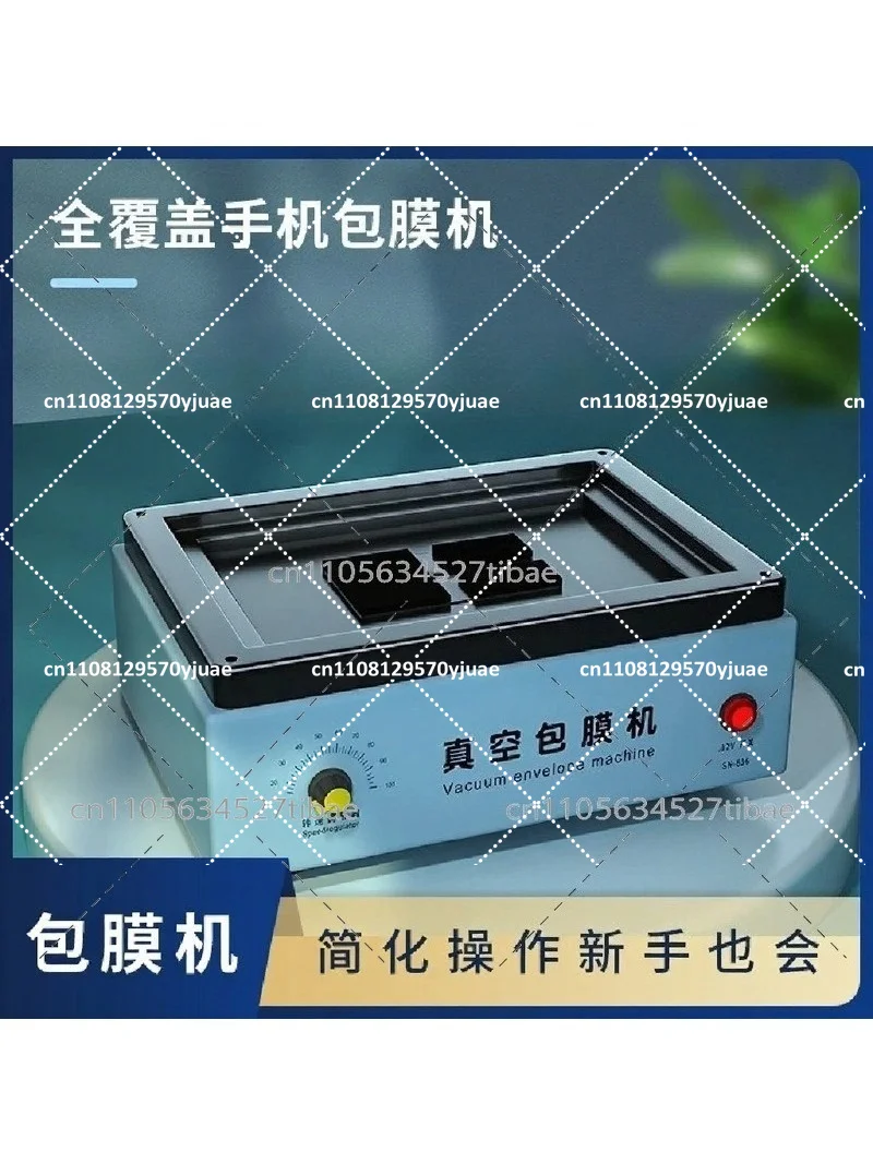 Automatic Phone Film Laminator Portable Vacuum Laminating Machine for Stall Use Full Half Wrap Cutter