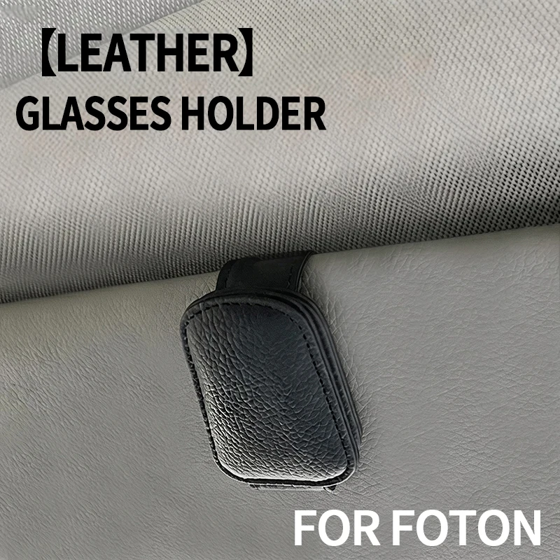 Car Eyeglass Holder Glasses Storage Clip For AUMAN ETX 5 6 9 Series 2006‑2022 GTL GTL-Evo EST EST-A GALAXY Sunglasses Clip