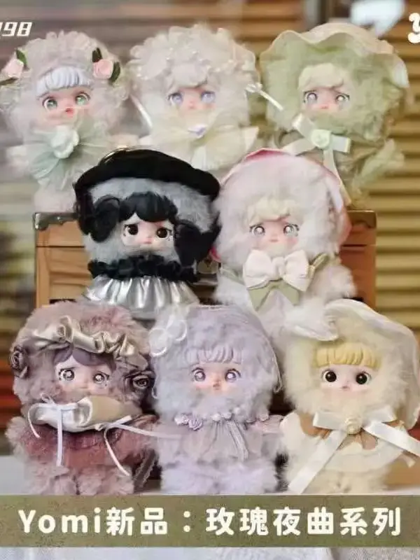 

New, authentic Yomi Rose Nocturne series: enamel-plated plush pendants in blind box format – cute stuffed animals and gifts.