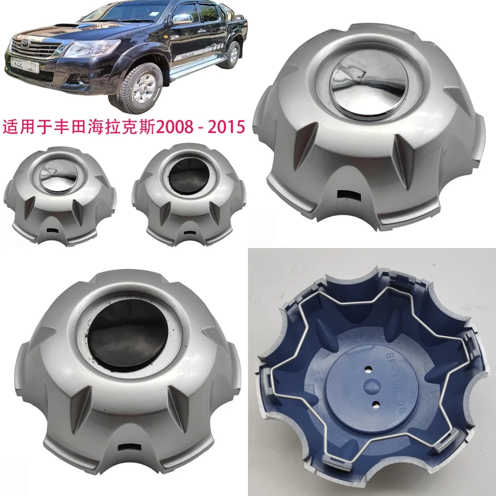 

High Quality Wheel Center Cap Hub Cap for Toyota Hilux 2008 2009 2010 2011 2012 2013 2014 2015 Car Accessories Auto Parts