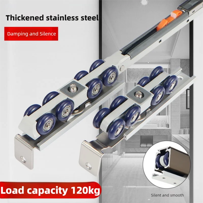 

Двусторонний буферный шкив, раздвижная дверь, раздвижная дверь, подвесное колесо, направляющая для кухни, спальни, туалета, подвесная направляющая вверх и вниз, аксессуары