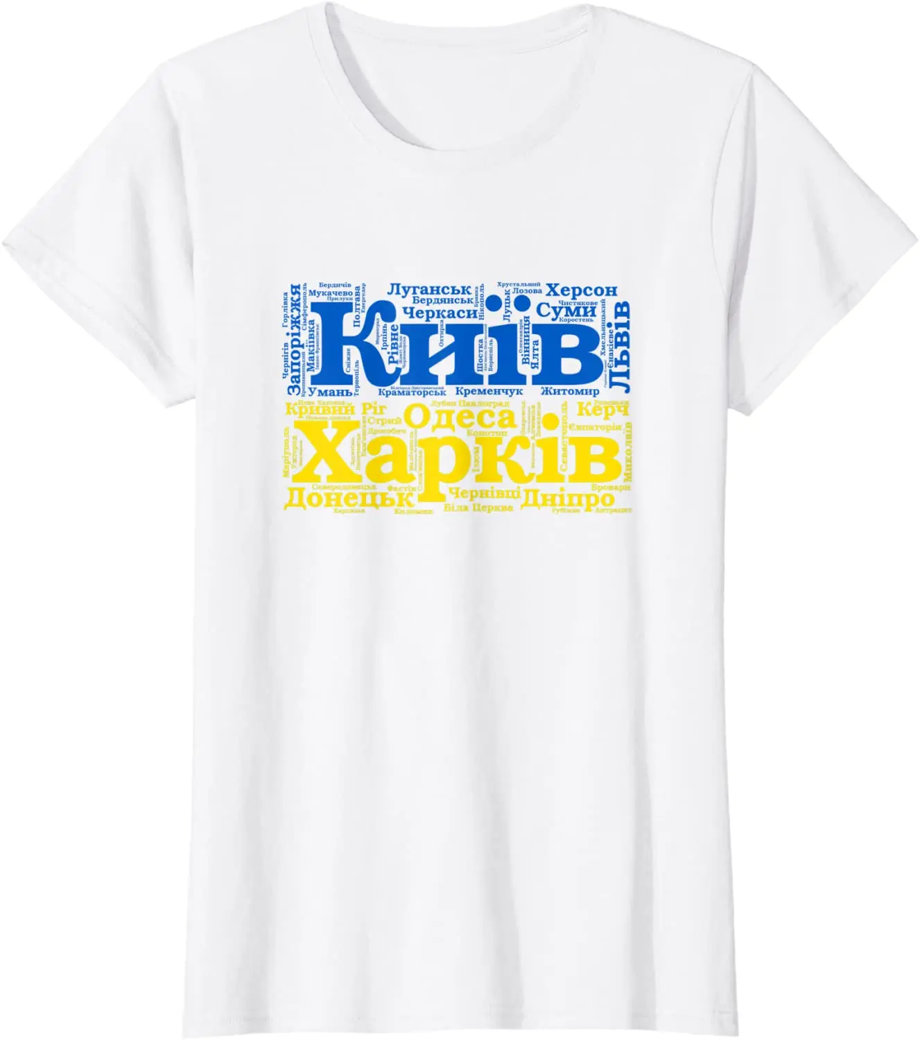 Ukraine Flag Colour Ukrainian City Names Cyrillic Font Art T-Shirt. Premium Cotton Short Sleeve O-Neck Mens T Shirt New S-3XL