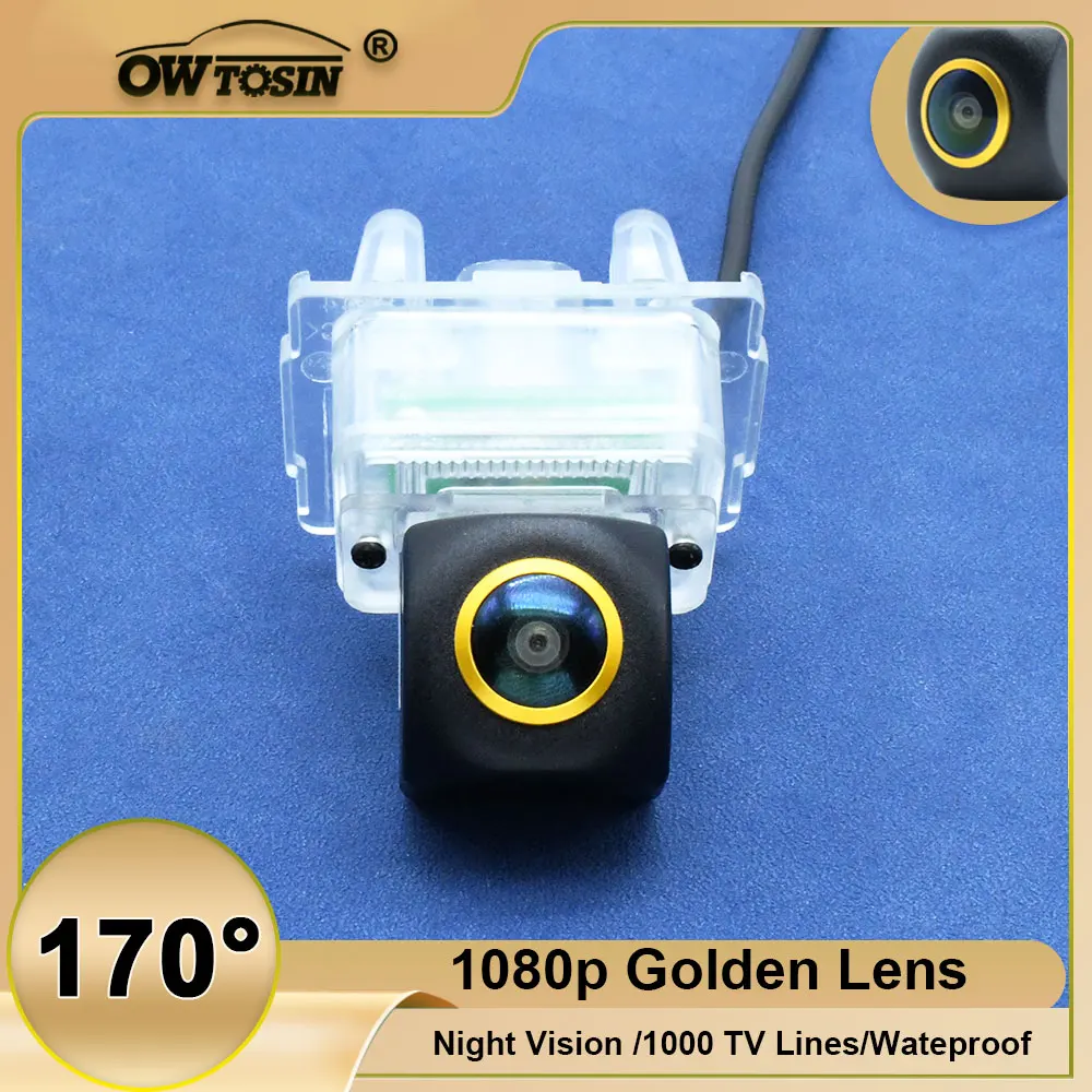 Vehicle AHD 1080P 170° Golden Lens Rear View Car Camera For Mercedes Benz W212 E200 E280 E200L E260 E300 E400 Reversing Monitor