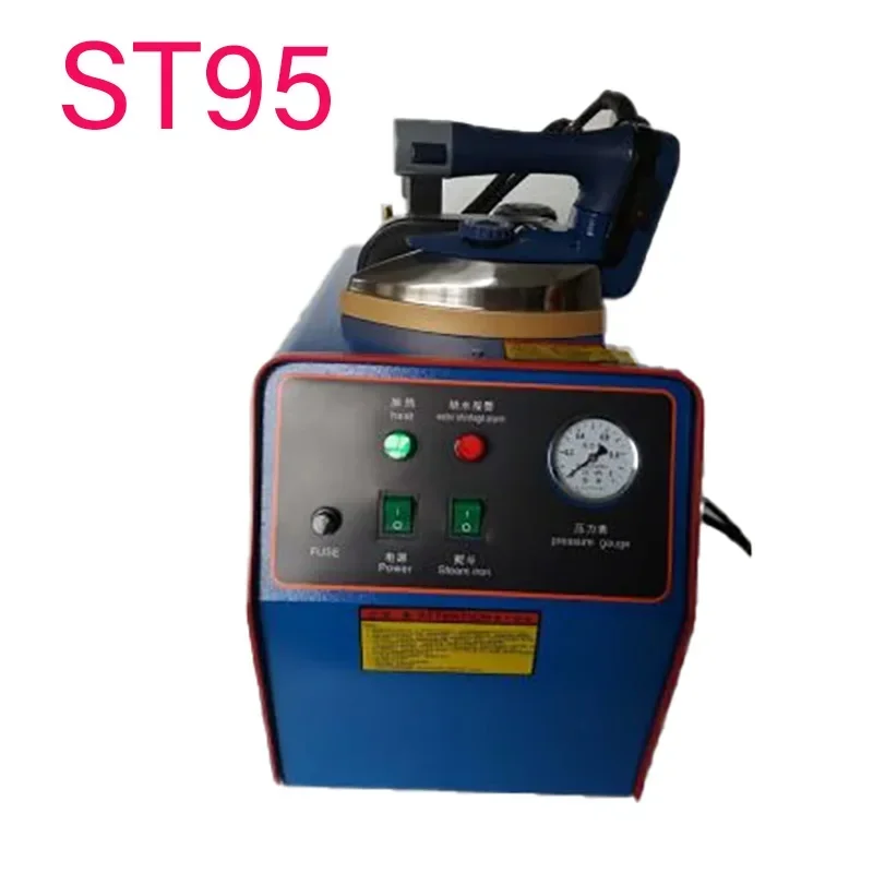 ST95 SS810 high power iron hanging bottle steam industrial electric iron old boiler pressurized iron clothing curtain