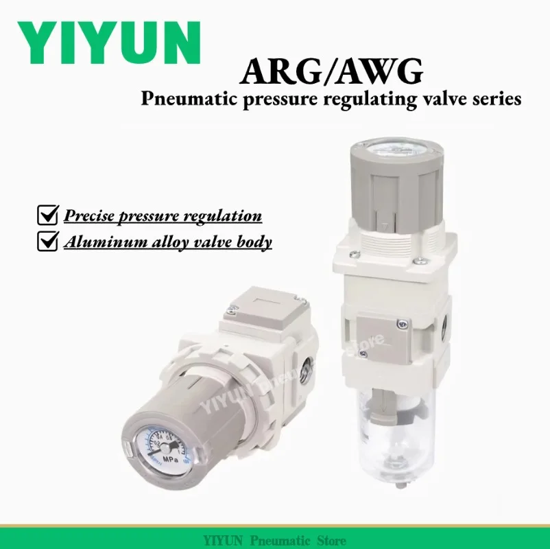 AWG30-02DG1-B/DG2-B…