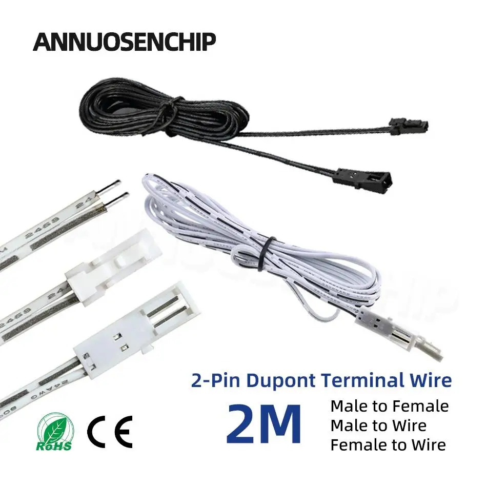 2m DuPont Connector Cable 2 Pin Port Male Female Connection Line Cabinets Wardrobe Power LED Strip Lights Extension Docking Wire