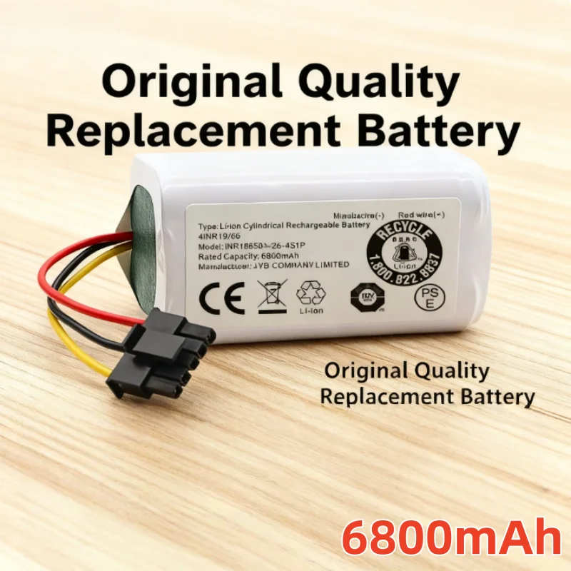 4S1P 14.4V/14.8V 2600mAh Li-ion Battery for Xiaomi Mi Robot Vacuum Mop 2 Lite MJSTL, Compatible with E10 E12 B11 Model