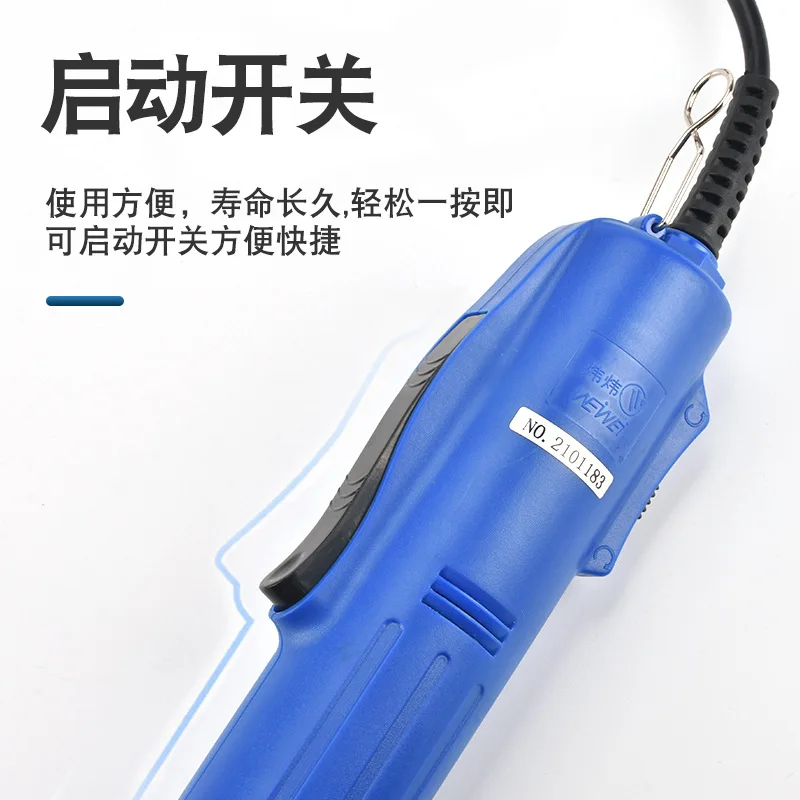 AC Powered Electric Screwdriver Straight Body Torque Screwdriver with Stepless Torque Adjustment, Forward and Reverse Switch