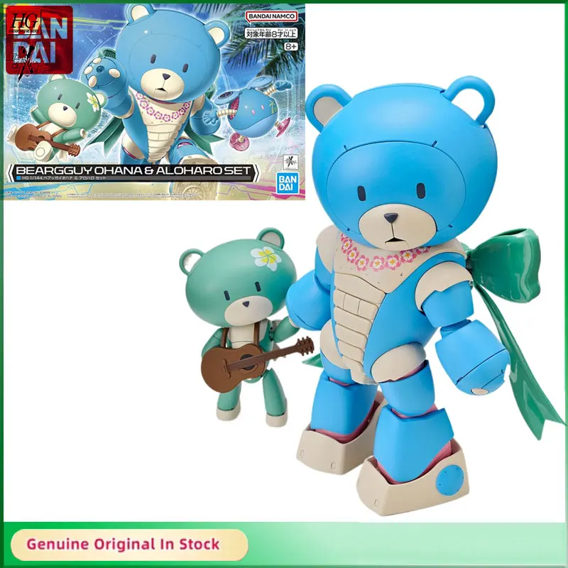 

Bandai Original Gundam Model Kit Anime Figure HG BEARGGUY OHANA&ALONARO SET Action Figures Toys Collectible Gifts for Children