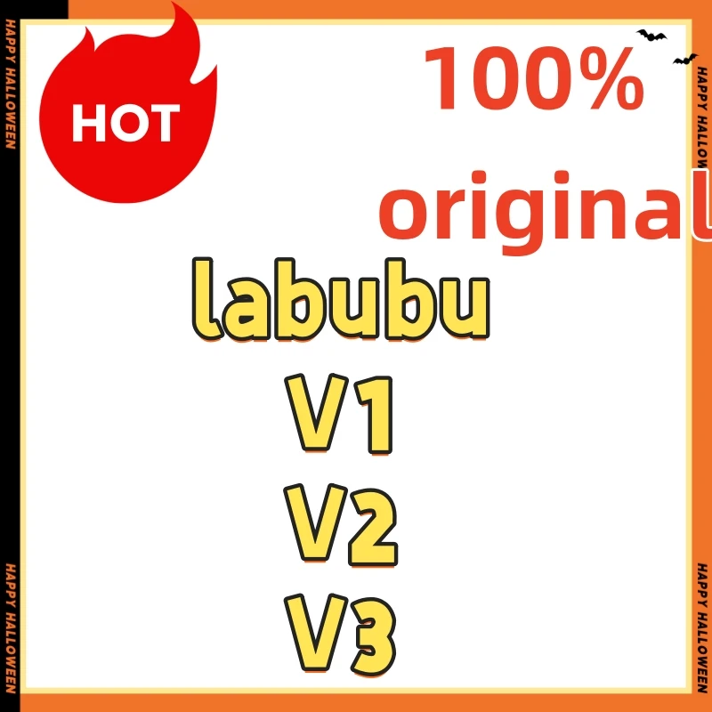 

100% original Labubu V1 V2 V3 Vinyl Blind Box End Box VIP Customer