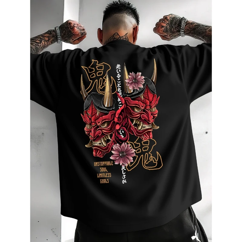 Vintage Japanese Oni Hannya Mask Short Sleeve Tee Demon Mask Graphic Streetwear Unisex Men Women Loose Fit Cotton Casual Tops