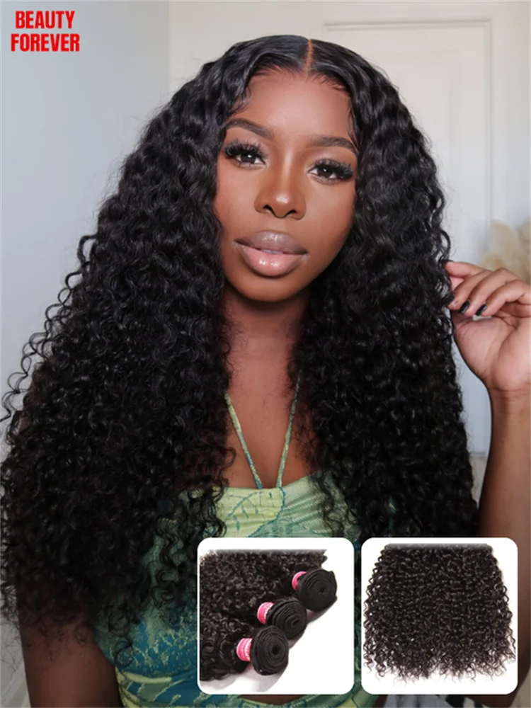 

Beautyforever Jerry Curly Human Hair Bundles Grade 12A Malaysian Raw Virgin Human Hair Bundles 1 3 4 PCS/lot Human Hair Weaving