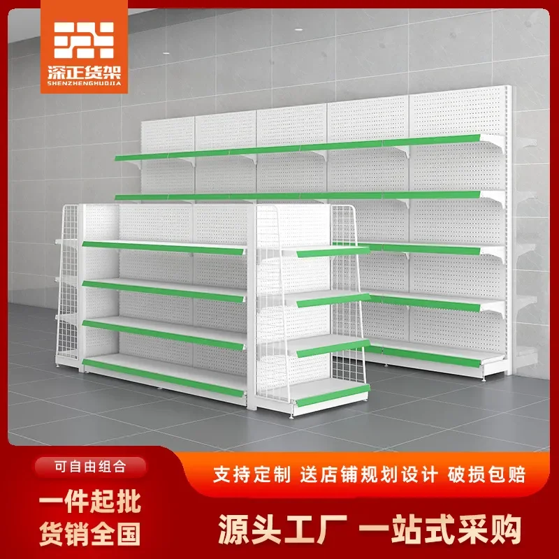 For Supermarket Shelves Commercial Double Sided Display Rack Large Capacity Storage for Convenience Store Pharmacy Snack Shop
