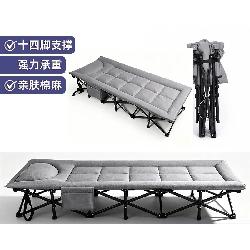 For office nap recliner, simple companion chair, fourteen-leg foldable home single bed
