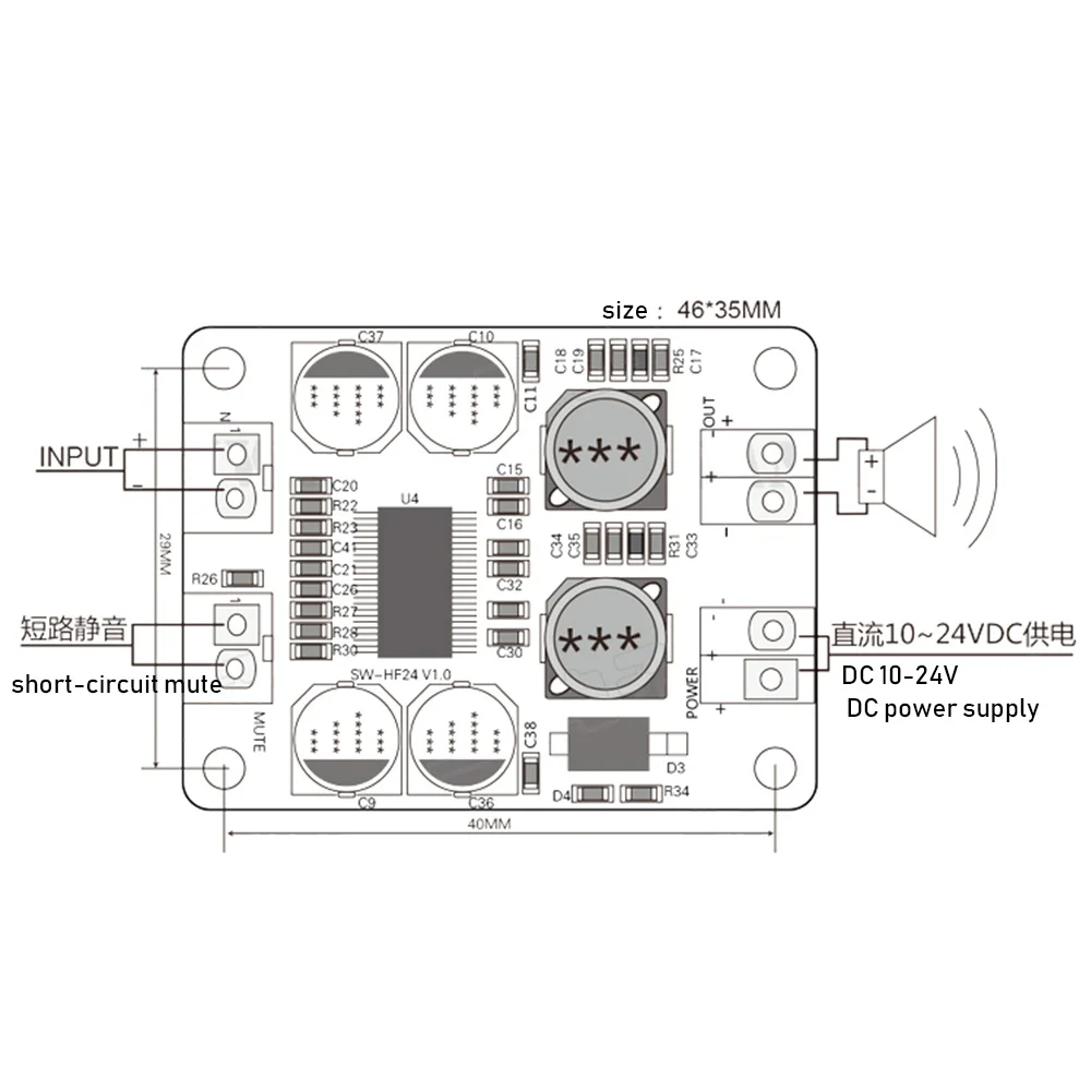 TPA3118 TPA3118D2 Digital Audio Receiving Power Amplifier Module Mono 30W 60W PBTL Mono Digital Audio Power Amplifier Board