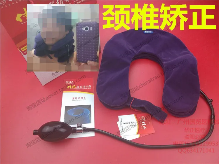 

household Neck Brace Migraine Due to Cervical Spine Problems Cervical Collar for Cervical Decompression with Replacement Cover