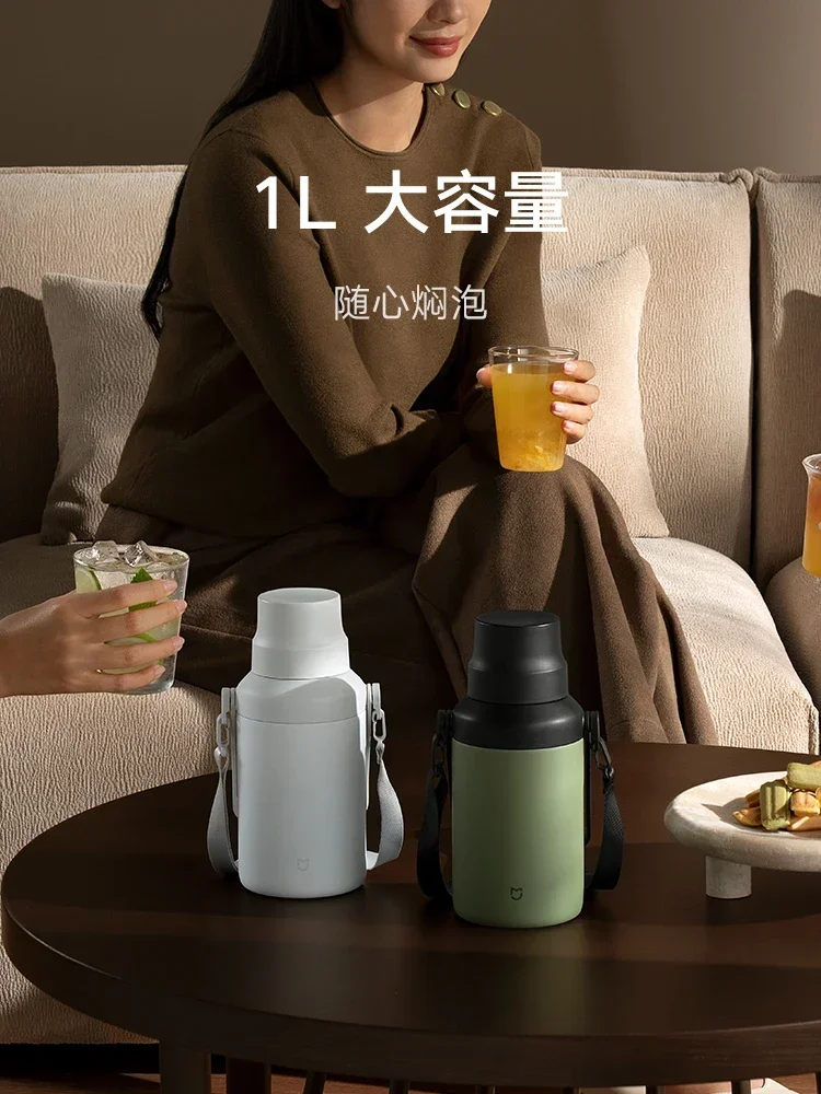 Original xiaomi mi mijia Big belly thermos cup Large capacity stainless steel water cup Tea cup Portable kettle