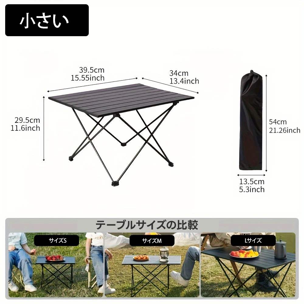 yZ[zA~jE܂肽ݎLve[u - RpNgAyʁA[obOt |   AEghAAX|[cAo[xL[AnCLOAr[`ɍœK