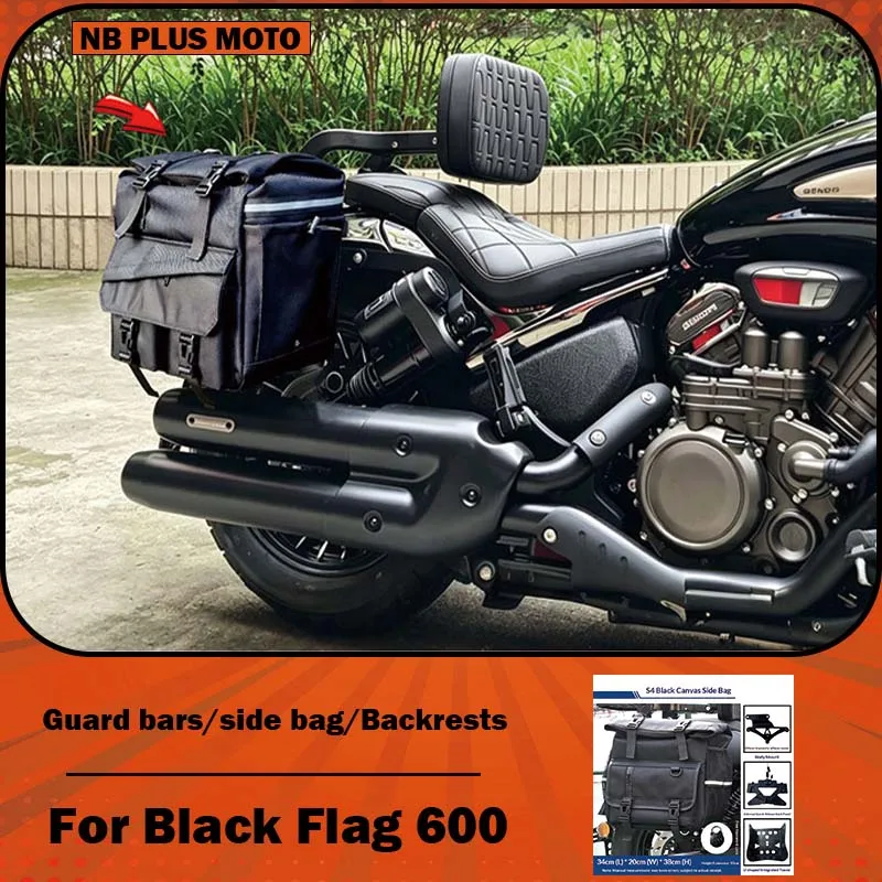【Premium】For Benda Black Flag 600 Modified Bumper: Crash-Proof and Drop-Proof Protection Bar. The backrest is foldable, and the