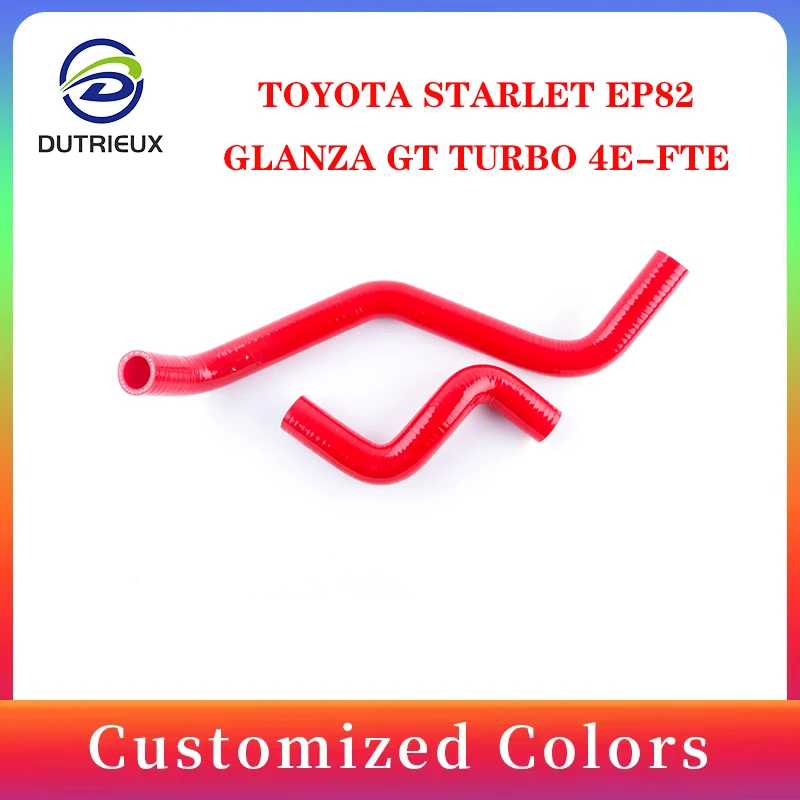 

FOR TOYOTA STARLET EP82 GLANZA GT TURBO 4E-FTE SILICONE RADIATOR HOSE KIT