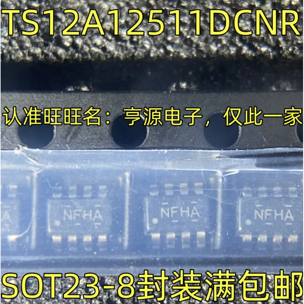 1-20PCS 51411 CS51411 CS51411ED8G NFHA TS12A12511DCNR MC668L MC668 TPS74401 TPS74401RGWR TPS74401RGW