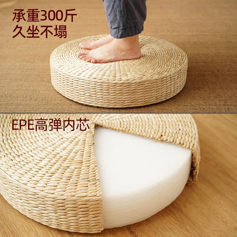 McShute Tea Ceremony Straw Tatami Mat Meditation Prayer Mat