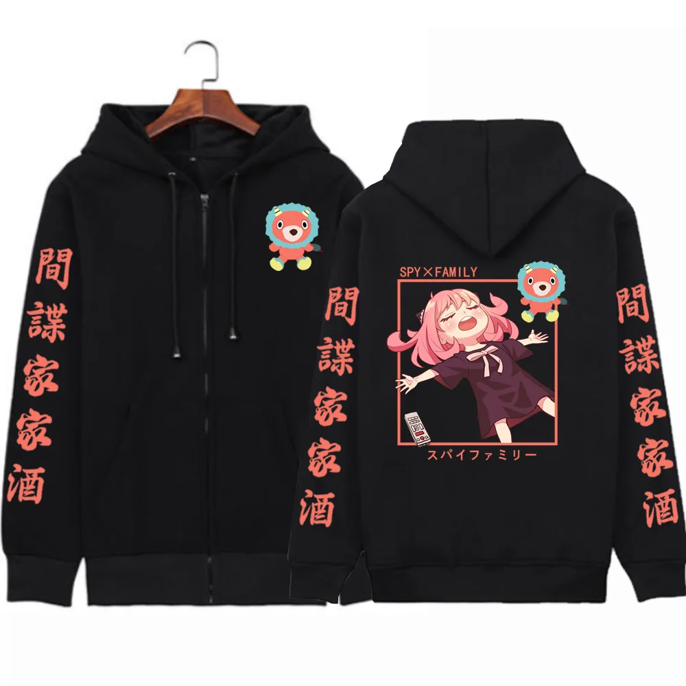 Men And Women Anya Printed Spy X Family Sweatshirt Anime Clothing Zip Up Hoodies Oversized Classic Simple Harajuku Zipper Jacket