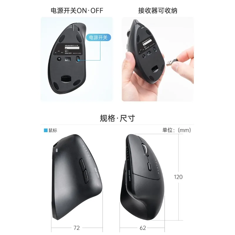 Sanwa Supply Mouse Wireless Bluetooth Mute Button Charging Vertical Grip Ergonomically Designed Lightweight Long Range Office